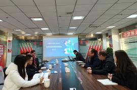 遂寧順邦安防服務(wù)有限公司一行到四川科瑞考察調(diào)研國資國企在線監(jiān)管系統(tǒng)