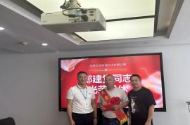 十年同行辭故友，老驥伏櫪展新篇——賀鄭建黨同志光榮退休