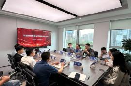 合作共贏 | 科瑞軟件與四川旅發(fā)就智慧民生驛站達成戰(zhàn)略合作
